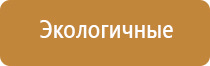 электростимулятор чрескожный универсальный