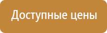 аппарат ДиаДэнс Пкм в косметологии