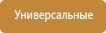 косметологический аппарат ДиаДэнс космо