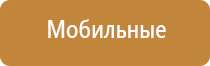 Дэнас Пкм 7 поколения