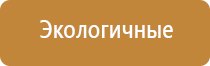 аузт Дельта аппарат ультразвуковой