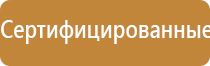 Дэнас Вертебра после пневмонии