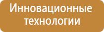 Дэнас Вертебра после пневмонии