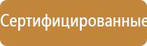 ДиаДэнс аппарат от выпадения волос