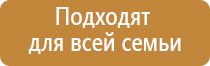 косметология аппаратом Дэнас