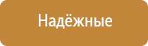 электростимулятор чрескожный Остео Дэнс