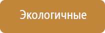 аппарат Дельта ультразвук