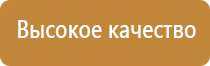 НейроДэнс Пкм аппликаторы для колена